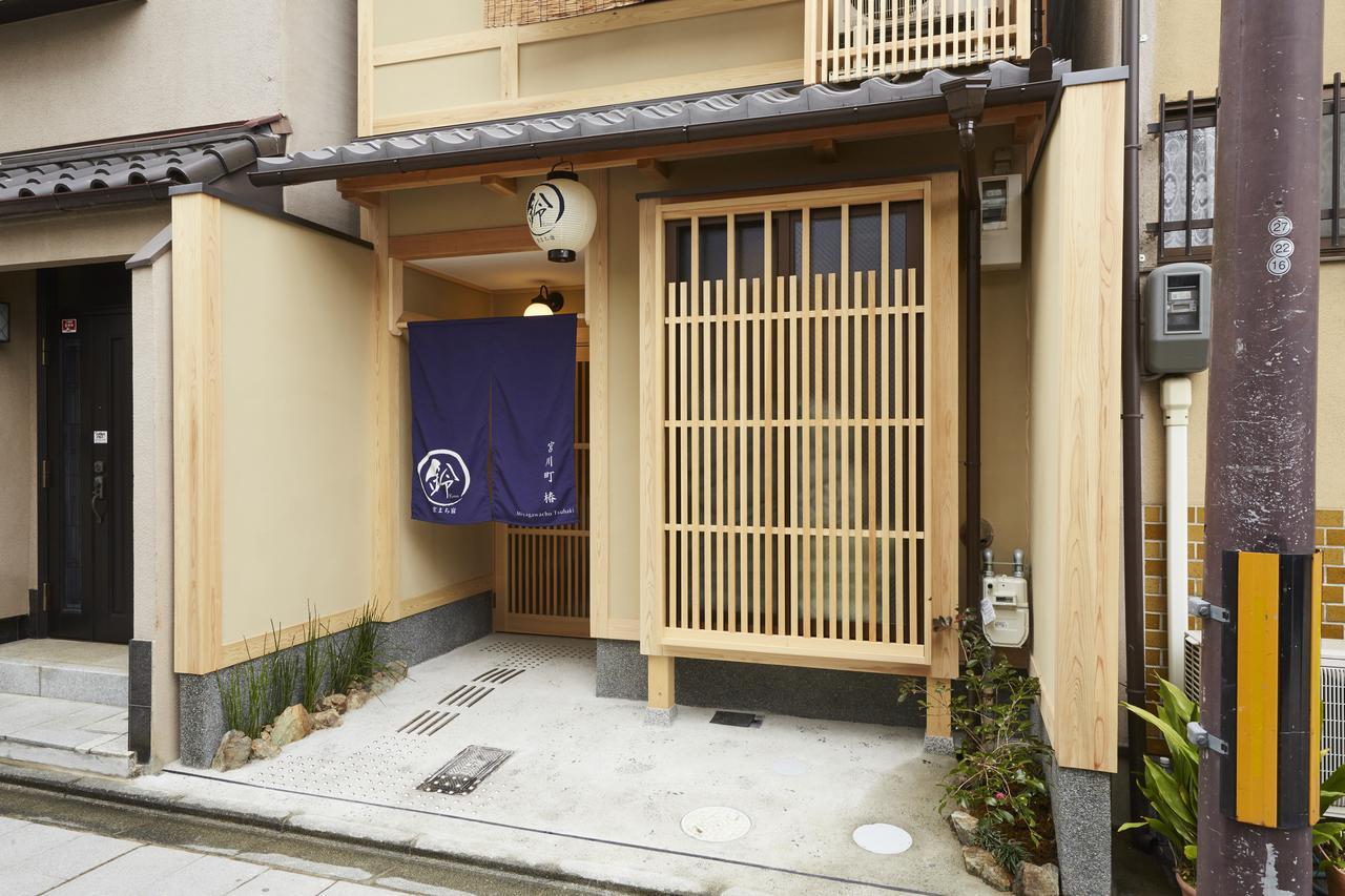 Rinn Miyagawacho Tsubaki Kyoto Exterior foto