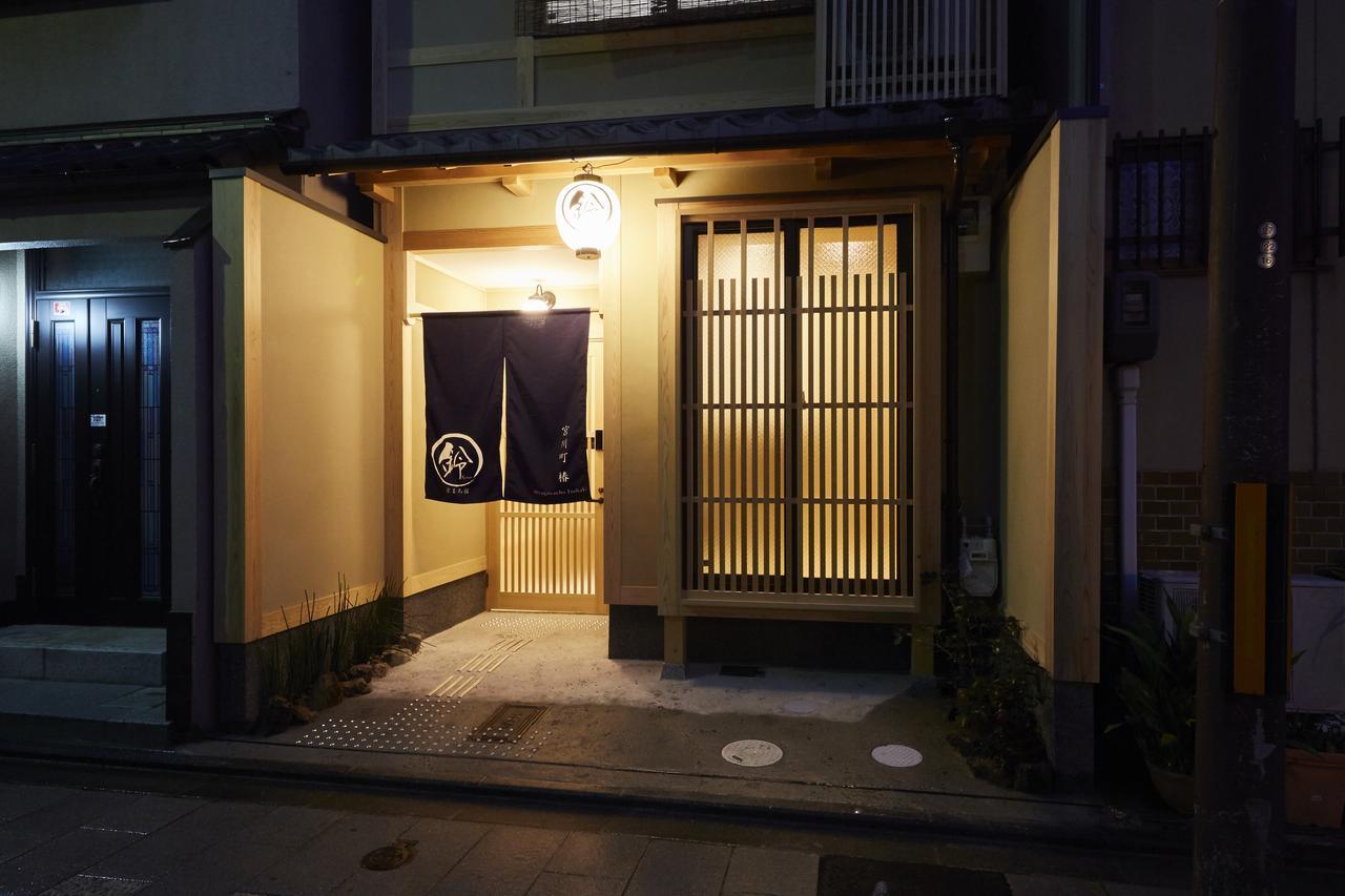 Rinn Miyagawacho Tsubaki Kyoto Exterior foto